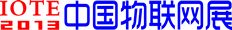 展会官网