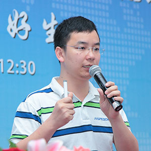 雷雄國(guó)：從感知科學(xué)到認(rèn)知科學(xué)，新型的智能語(yǔ)音