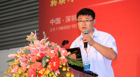 中興智聯(lián)王耀東：智慧城市的發(fā)展應(yīng)交通先行