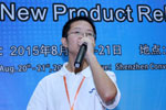 英諾爾推新型電子標(biāo)簽