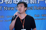 凱路威：NFC LINK技術(shù) 連接手機(jī)與未來