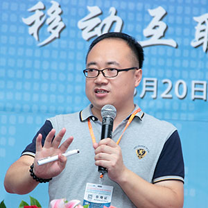 劉應(yīng)峰：智慧門店——服裝行業(yè)轉(zhuǎn)型的突破口