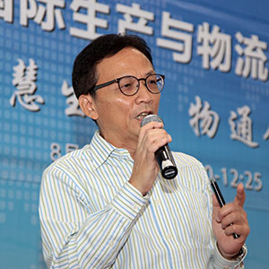 梁延國(guó)：物聯(lián)網(wǎng)應(yīng)用的大數(shù)據(jù)挖掘
