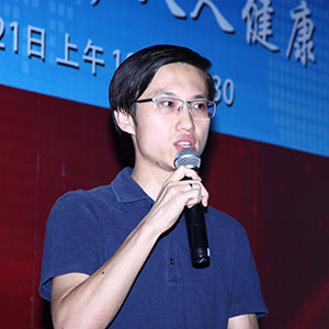 朱佳明：基于用戶體驗(yàn)的物聯(lián)網(wǎng)醫(yī)療平臺(tái)