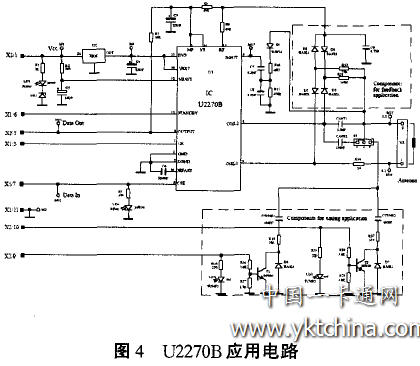 U2270B應(yīng)用電路