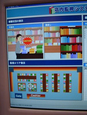 圖3：一旦將大量圖書由書架上拿走，就會(huì)因存在偷書的可能性而發(fā)出警告